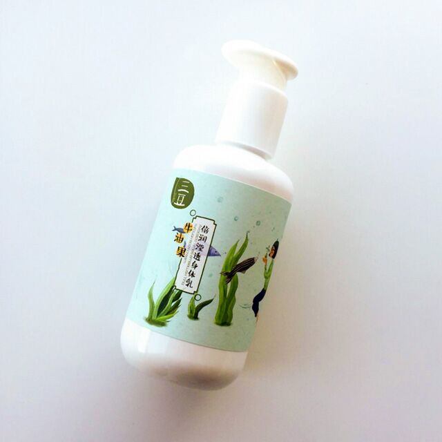 完全不输大牌，这些小众身体乳也非常好用，用后还想回购100次