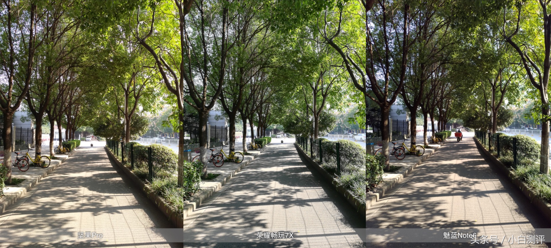 荣耀7x怎么开全面屏手势,荣耀7x有全面屏吗