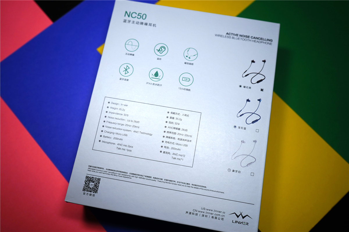 boseqc30还值得买吗,boseqc30太重了