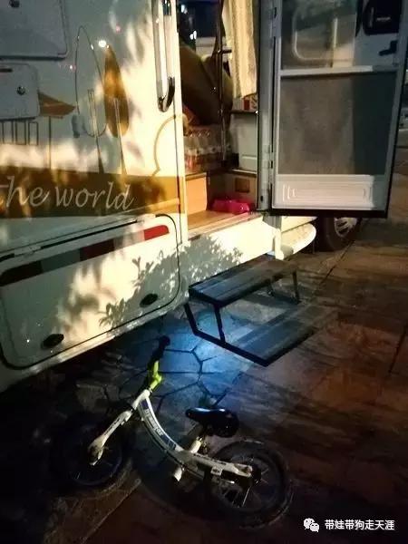 贵阳-毕节，妹妹生病了丨开着房车，带娃带狗走天涯第17天