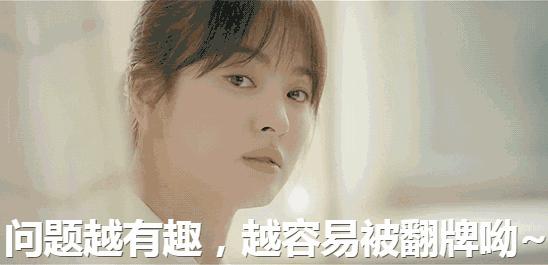 双宋cp大婚完整视频,双宋cp婚礼是真的吗