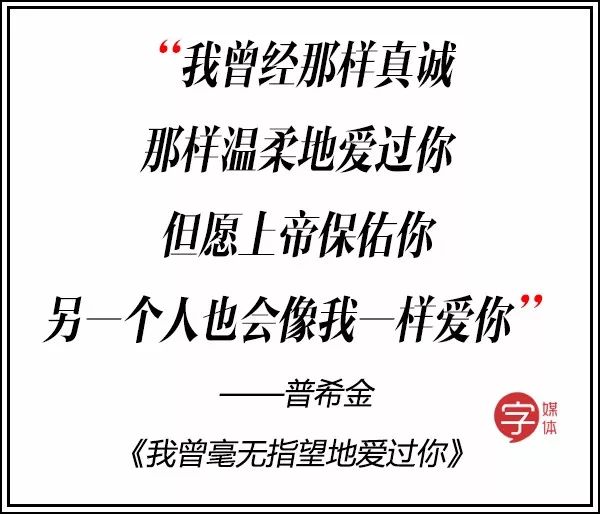 双宋cp大婚完整视频,双宋cp婚礼是真的吗