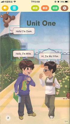 家长教英语点读机,家长点读机