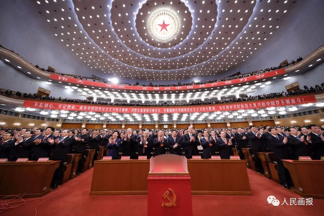 一周画报高清图,走进新时代画报