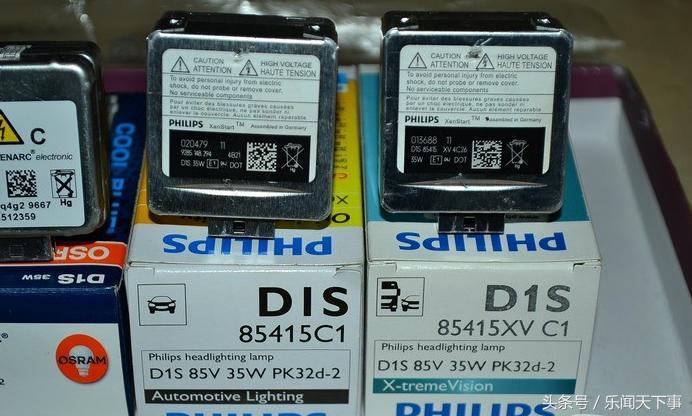 欧司朗和飞利浦氙气灯哪个好,飞利浦和欧司朗氙气灯泡哪个好