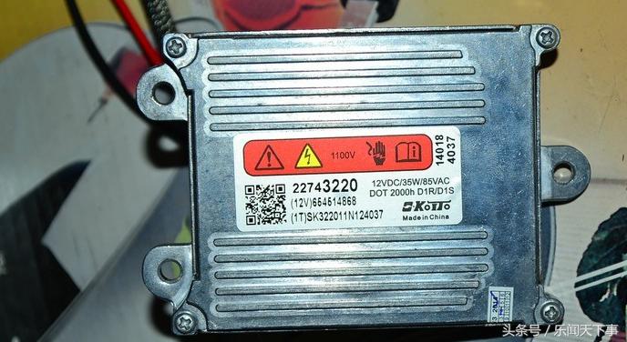 欧司朗和飞利浦氙气灯哪个好,飞利浦和欧司朗氙气灯泡哪个好