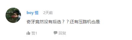 网友票选动漫中的代表人物 (公认最喜欢的动漫男)