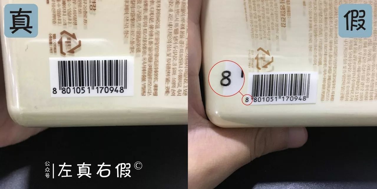 学生党身体乳推荐留香,鸡皮美白身体乳学生党