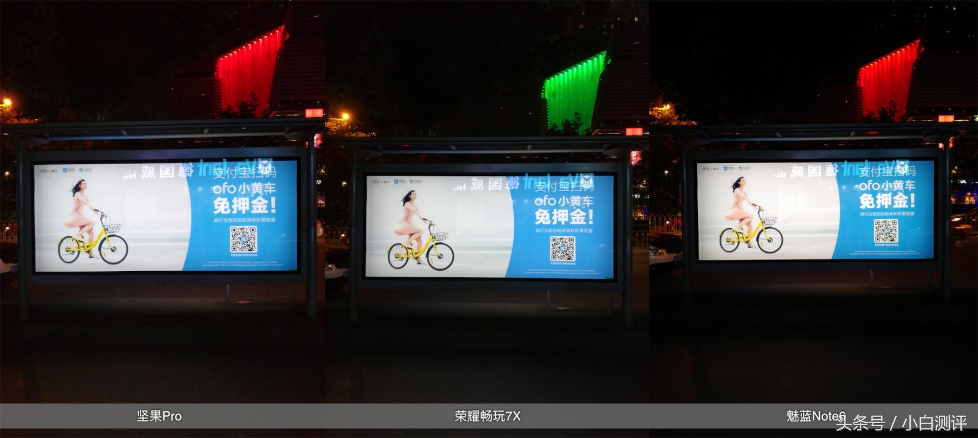 荣耀7x怎么开全面屏手势,荣耀7x有全面屏吗