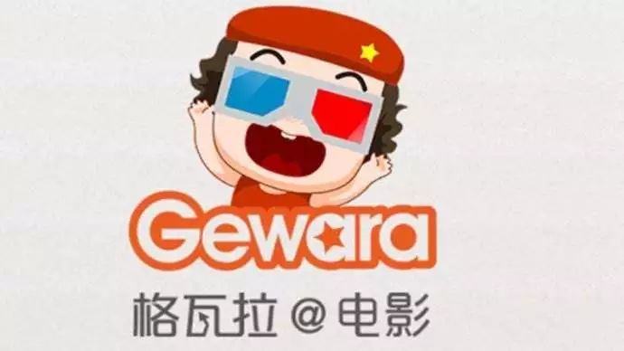 中国特供版3D？《银翼杀手2049》要走《谍影重重5》的老路吗