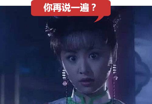 双宋cp大婚完整视频,双宋cp婚礼是真的吗