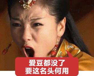 双宋cp大婚完整视频,双宋cp婚礼是真的吗