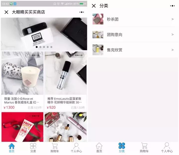 石榴婆开店时代,石榴婆的小卖部