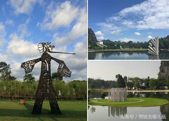 桂林clubmed度假村夏令营,桂林clubmed度假村自费项目