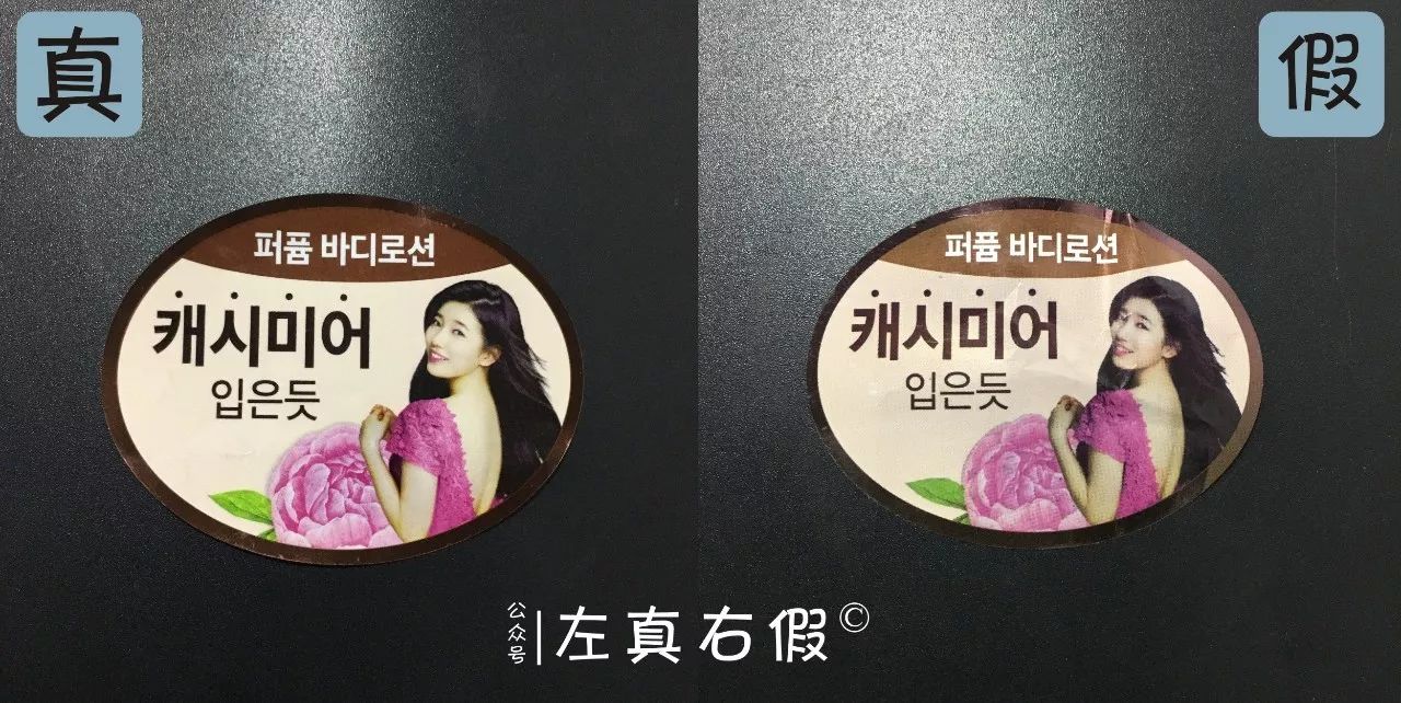 学生党身体乳推荐留香,鸡皮美白身体乳学生党