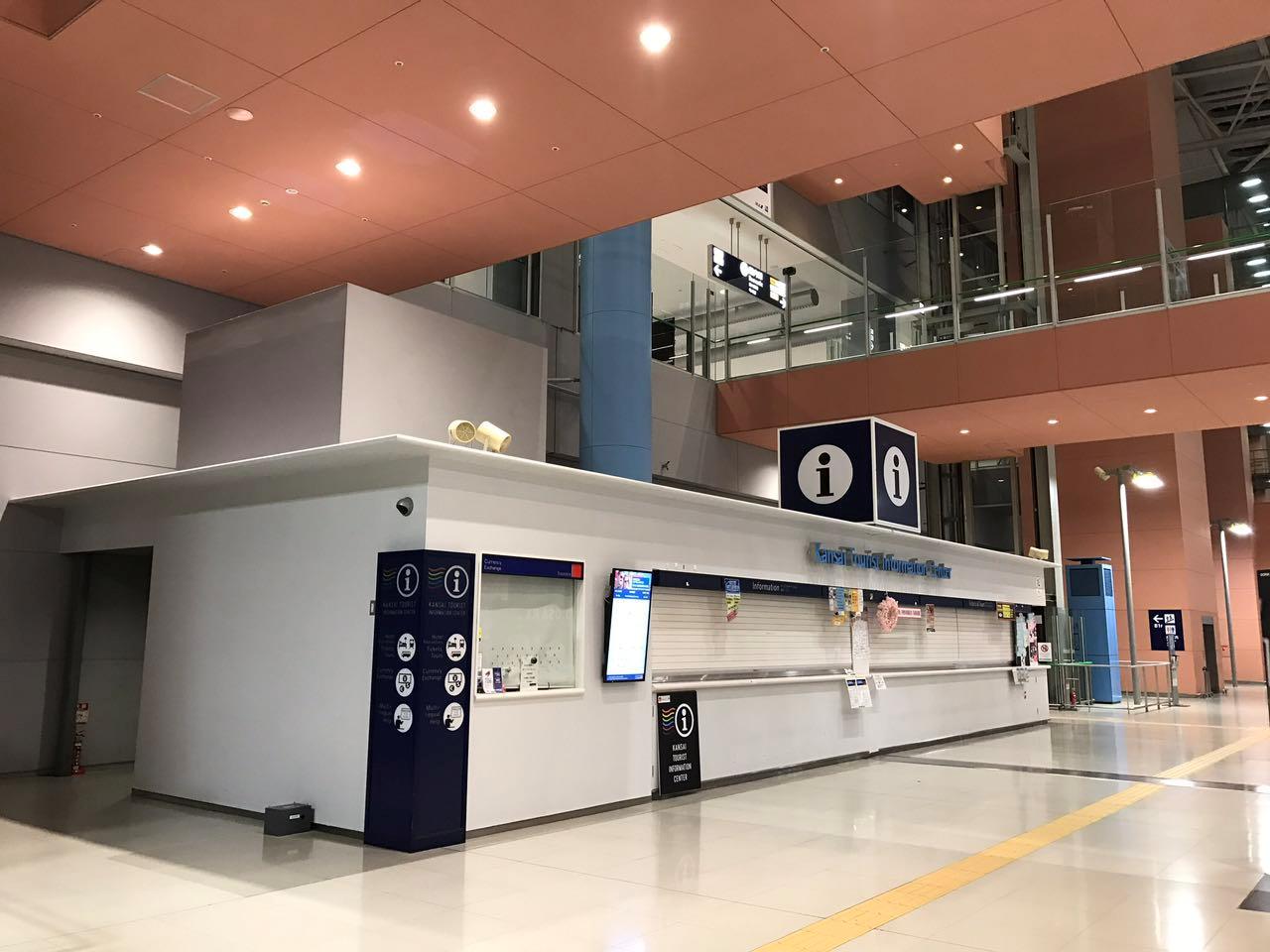 大阪入境后旅游攻略大全,从关西机场去京都的最佳方式