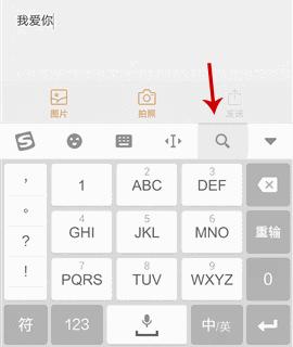 双宋cp大婚完整视频,双宋cp婚礼是真的吗