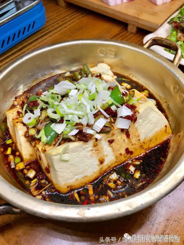 长春的烤肉哪家好吃,长春最接地气烤肉推荐