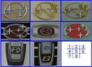 斯巴鲁打造全新suv,斯巴鲁的四驱研发