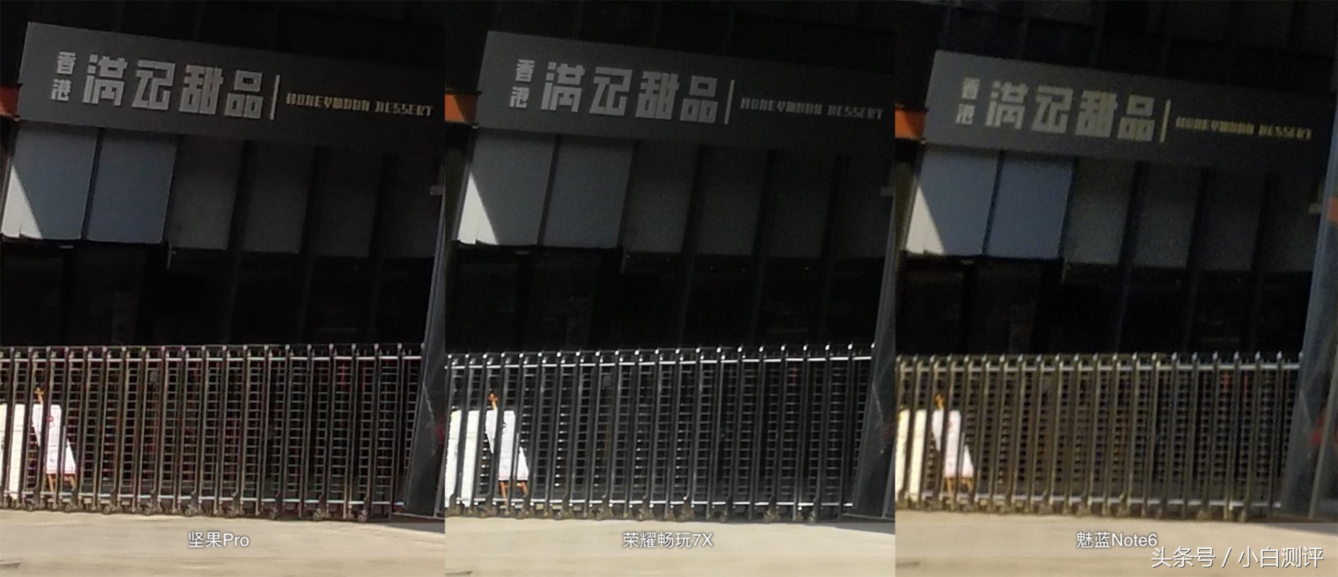 荣耀7x怎么开全面屏手势,荣耀7x有全面屏吗