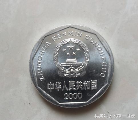 菊花一角有收藏价值的有哪些年份,菊花一角哪个年份收藏价值高