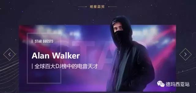 lol免费皮肤盒子有哪些,lol最新活动皮肤领取客户端