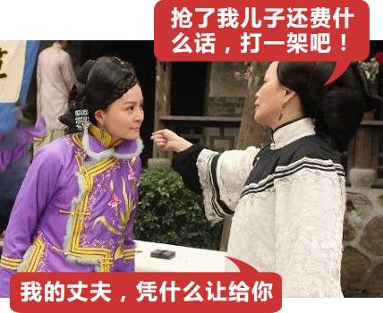 双宋cp大婚完整视频,双宋cp婚礼是真的吗