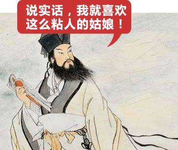 双宋cp大婚完整视频,双宋cp婚礼是真的吗