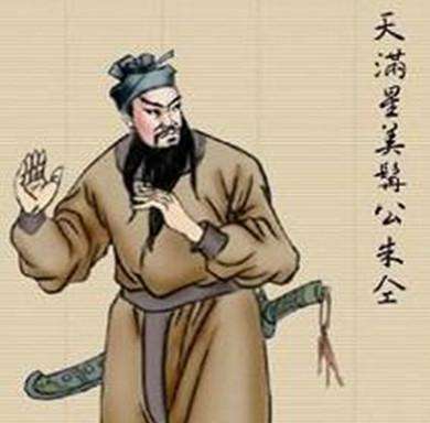 水浒英雄晁盖简介,水浒晁盖为什么威望那么大