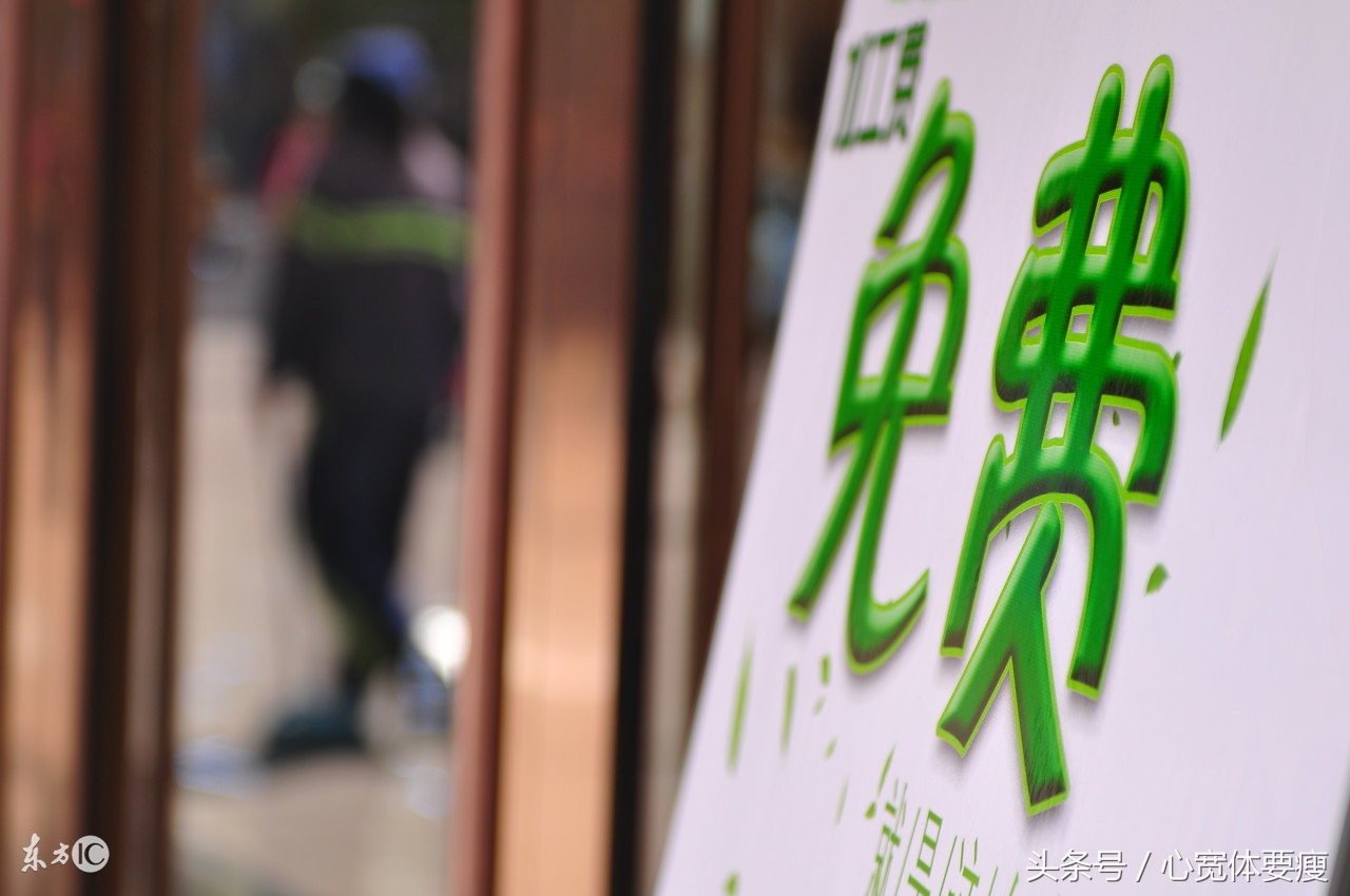 关心艾滋病人属于四免一关怀吗,国家四免一关怀政策是什么