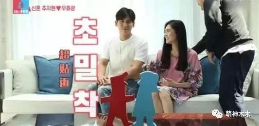 内地男星带媳妇参加韩综，节目播出后爆红，成韩网友最想嫁男星！