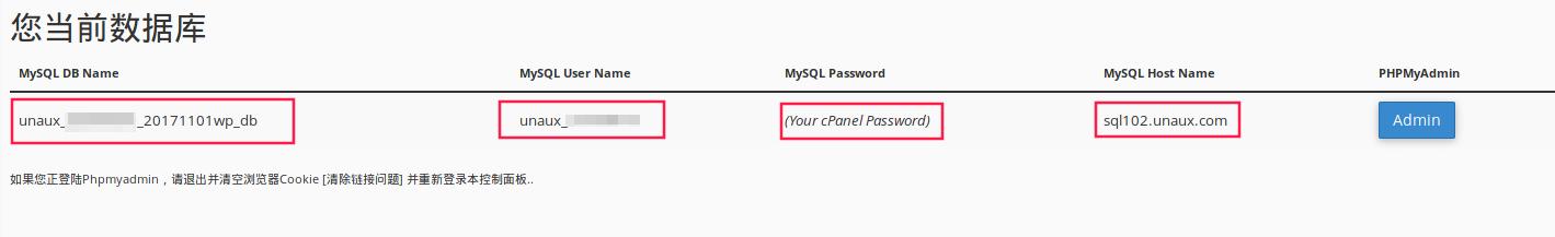 通过wordpress搭建独立站,国内网站可以用wordpress搭建吗