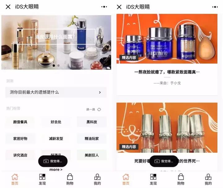 石榴婆开店时代,石榴婆的小卖部