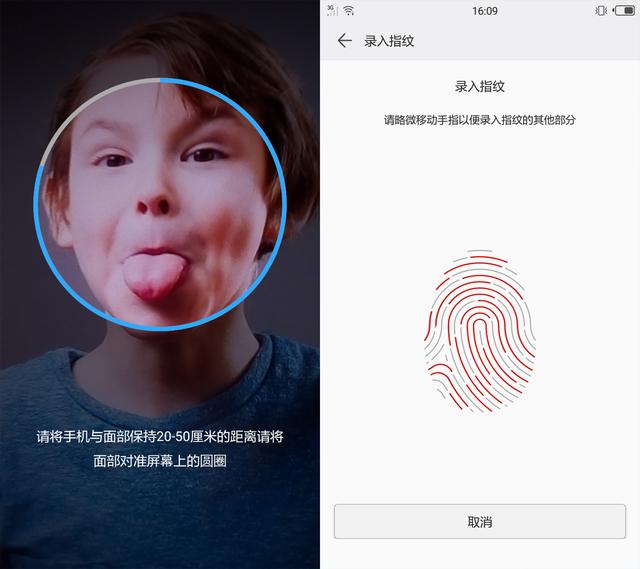 国美gomek1手机评测,gome国美手机测评