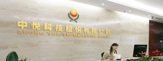 人工智能彩票投资,人工智能买彩票中了811万