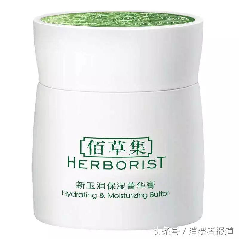 2.7万条消费者评论数据告诉你，三百元内的面霜，哪款最值得买！