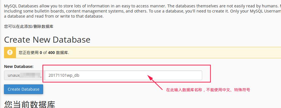 通过wordpress搭建独立站,国内网站可以用wordpress搭建吗