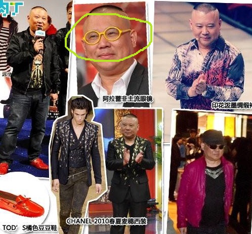 givenchy纪梵希有折扣吗,奢侈品牌首饰纪梵希