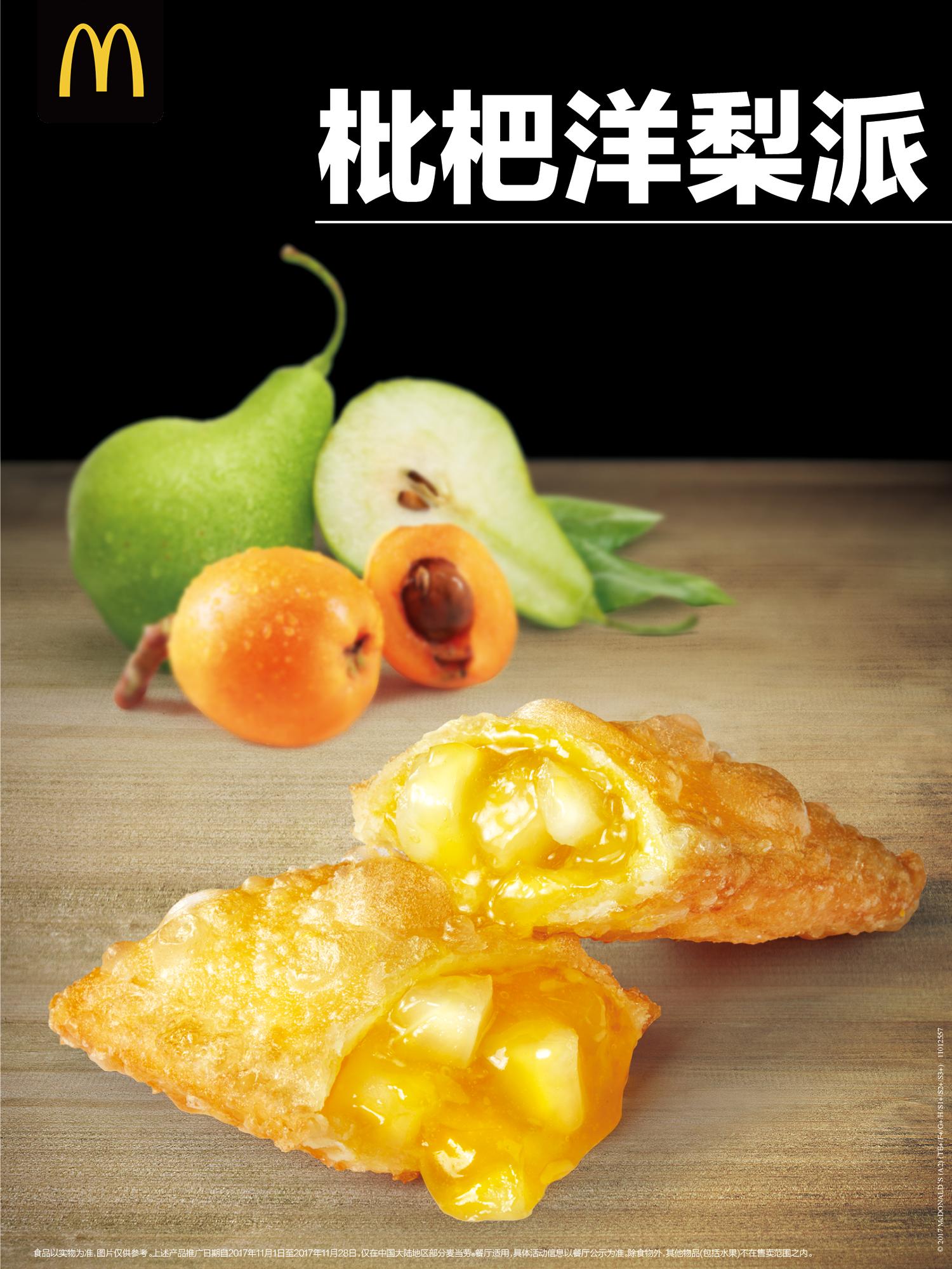 谁说现在的女票越来越难哄，你试过经典板烧了吗？