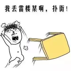 铁皮薄到底好不好,铁皮薄不安全的解释