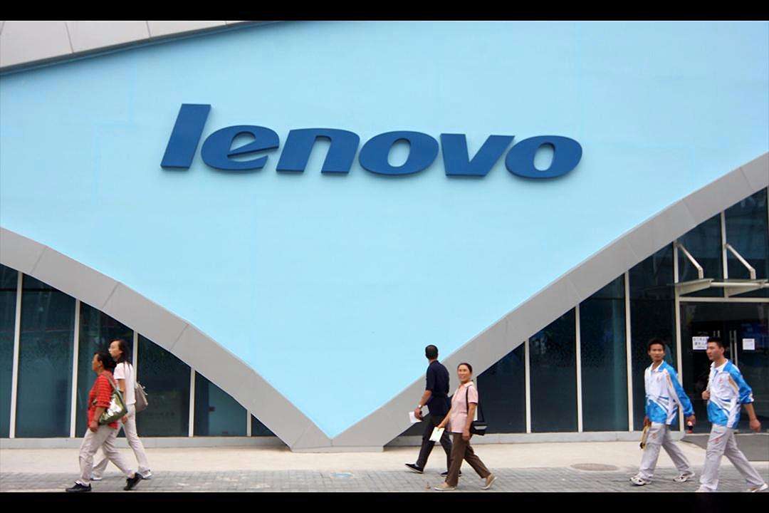 联想富士通,联想收购富士通