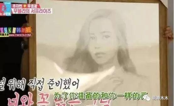 内地男星带媳妇参加韩综，节目播出后爆红，成韩网友最想嫁男星！