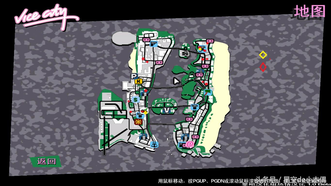 罪恶都市最终任务完整版,罪恶都市终极任务什么时候才能做