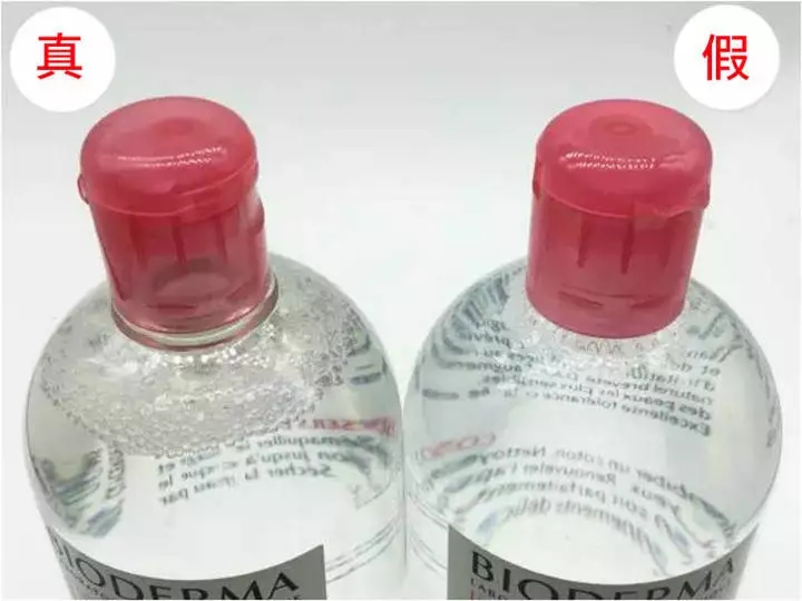 卸妆水推荐敏感肌肤温和不刺激,卸妆水敏感肌专用温和不刺激芦荟