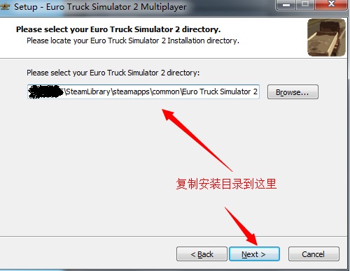 欧洲卡车2中国地图怎么弄,欧洲卡车模拟2联机怎么开对讲机