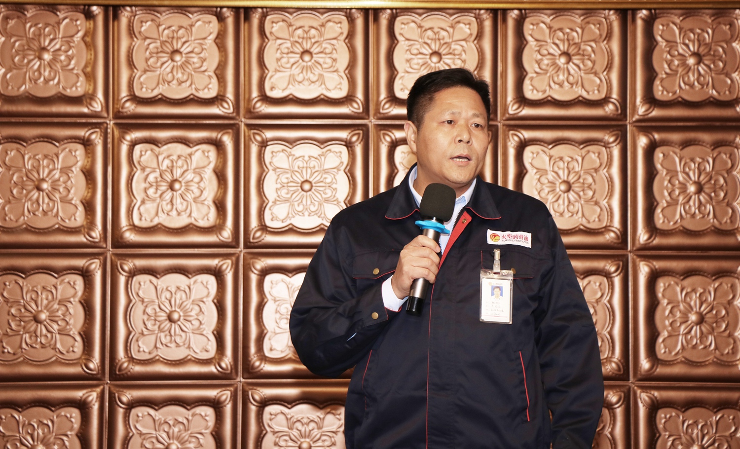 上海火炬润滑油举办10月庆祝员工生日晚会