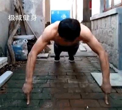 多做手指操有利于什么,俯卧撑练习有什么用