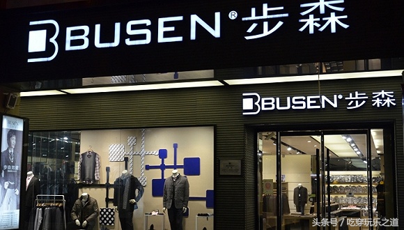 金秋十月最后一周的服装行业,十月服装行业总结