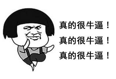 铁皮薄到底好不好,铁皮薄不安全的解释