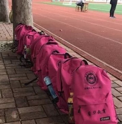 青岛市市南区区长杯足球赛初中组,莱西市长杯足球比赛